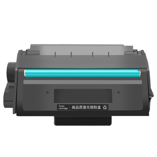 适用得力T1硒鼓m2500dm 2500 DN DW DNW AD ADN ADNW p2500d m2500dw m2500adw T2 m2000dw原装品质粉盒p2000