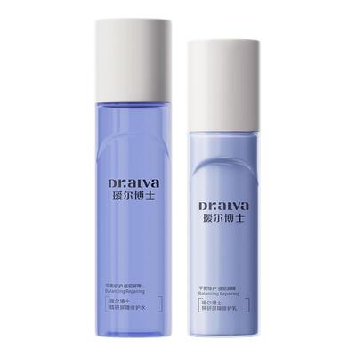 详情领补贴丨瑷尔博士精研屏障修护水乳舒缓保湿护肤套装正品