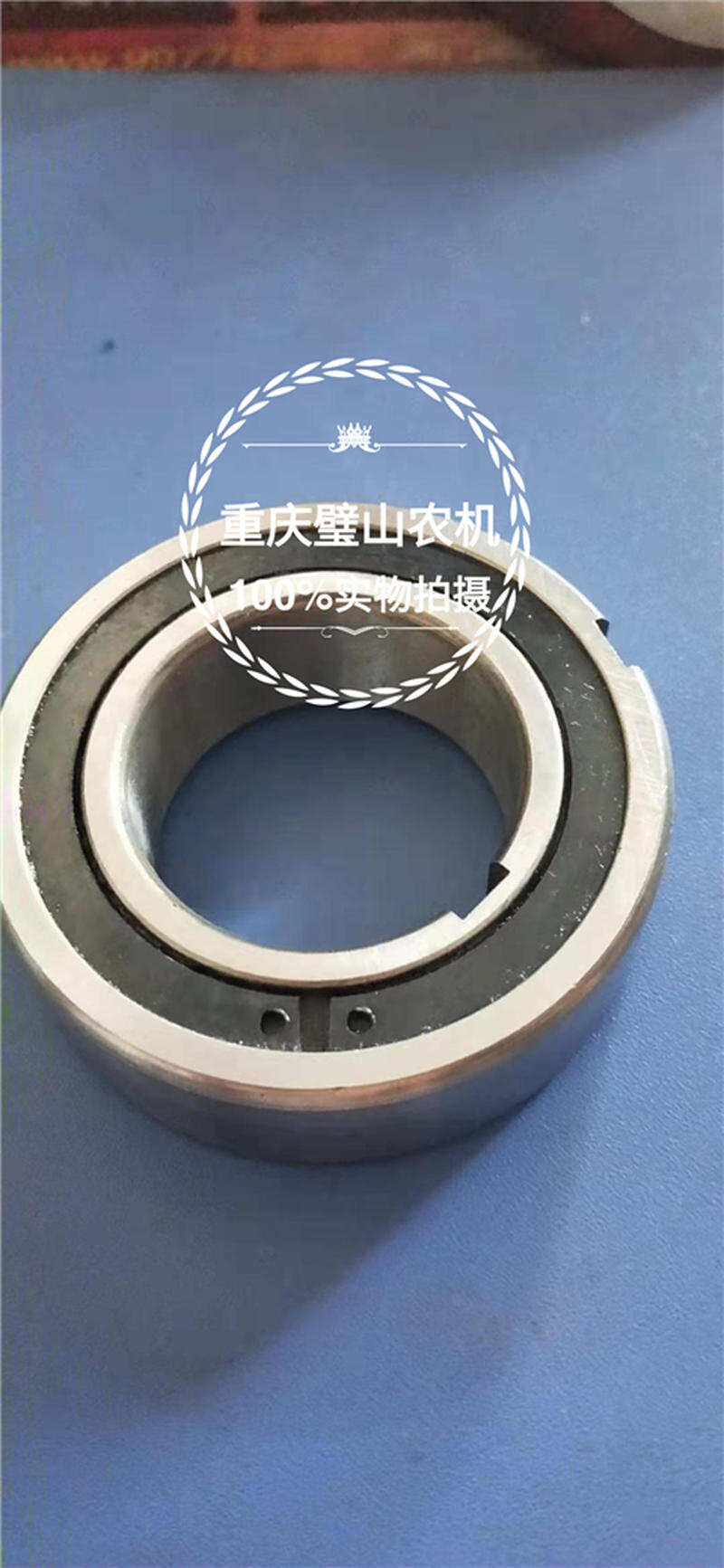 傻瓜打米机皮带盘离合轮轴承正反转离合轮配件