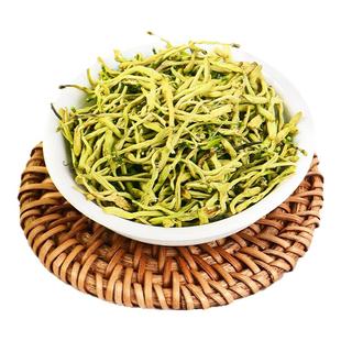 金银花麦冬茶灭火茶搭连翘菊花枸杞淡竹叶泡水喝的功效与作用正品