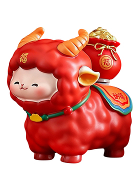 羊年吉祥物摆件卡通国潮羊春节