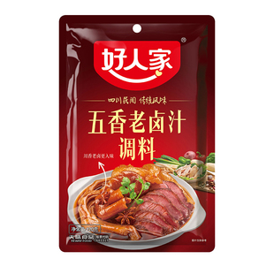 好人家五香老卤汁调味料浓缩商用四川豆腐干卤水料猪脚饭卤汁料包