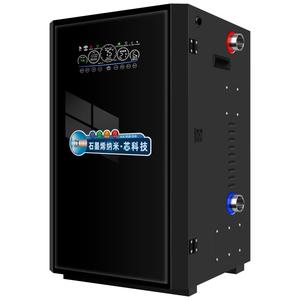 石墨烯纳米电锅炉采暖家用取暖220v地暖380V三相电煤改农村新型气