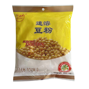 石桥豆粉 独立包装300g 内蒙古呼伦贝尔扎兰屯特产8袋包邮