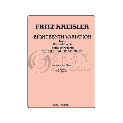 拉赫玛尼诺夫小提琴变奏曲D大调