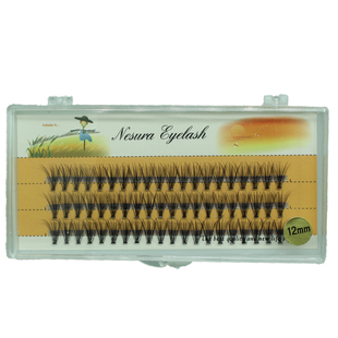 稻草人0.05单株嫁接睫毛一簇20根朵毛柔软卷翘分段浓密种植假睫毛