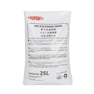 杜邦罗门哈斯软水树脂鱼缸阳离子交换家用厨房软水过滤净水机滤材