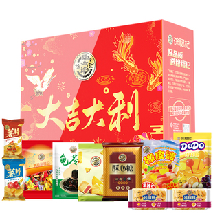 徐福记全家福礼盒1108g糖果沙琪玛糕点儿童零食送礼团购年货