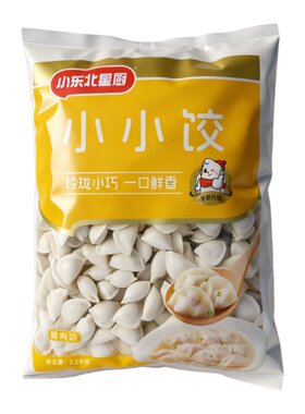 小东北小饺子迷你猪肉馅一口几个