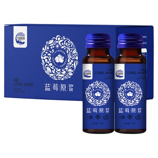 兰山庄园宝栀堂大兴安岭野生蓝莓原浆浓缩鲜果沙棘黑枸杞原浆原液