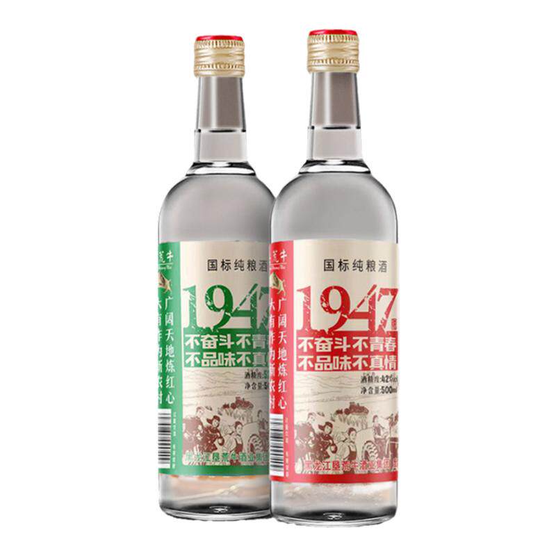 �ѻ�ţ 1947�׾� 42��500ml*6ƿ ���괿���� Ũ���͸���ԭ�������� ��Ʒ��70��6�����ּ�73.9