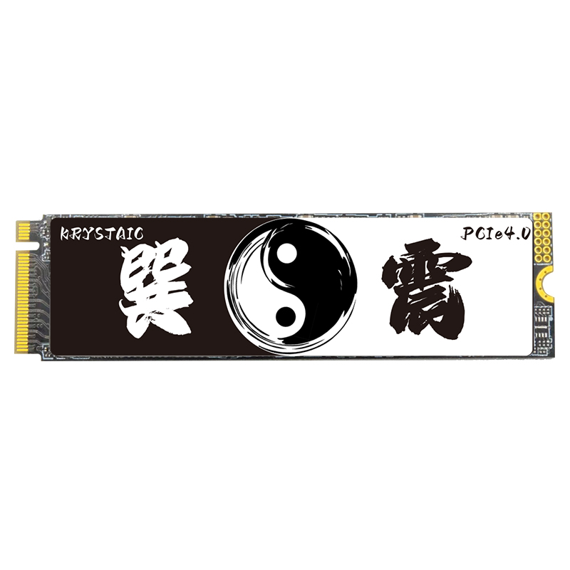 晶太XZT 7000 PCIe4.0长江存储芯片M2笔记本台式 4TB SSD固态硬盘