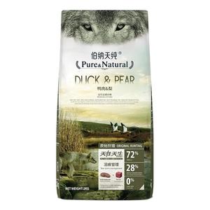 伯纳天纯狗粮原始狩猎鸭肉梨冻干去比熊泪痕小型犬专用犬粮旗舰店