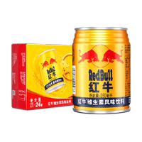 王一博同款红牛维生素风味饮料250ml*24瓶