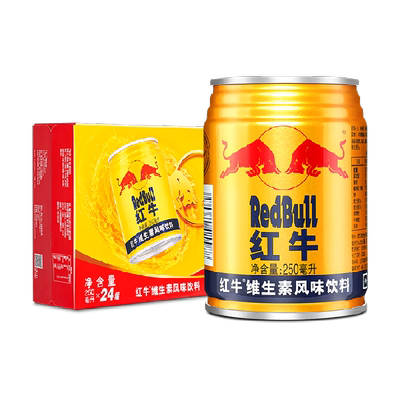 红牛维生素能量饮料多种场景适用