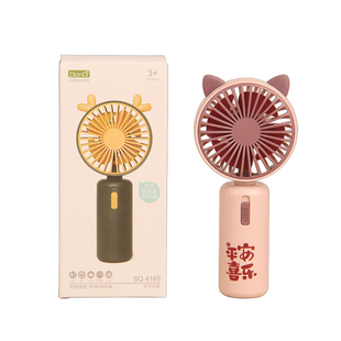 手持小风扇充电迷你便携伴手礼结婚礼物送宾客礼单品伴娘实用物件