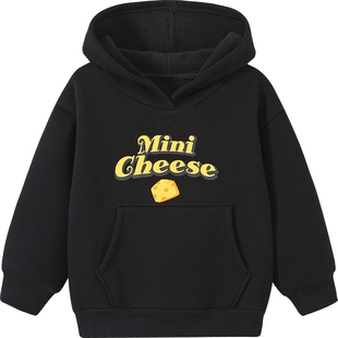 优贝宜男童卫衣加绒女童宝宝上衣春秋季儿童保暖衣服中童单件上衣