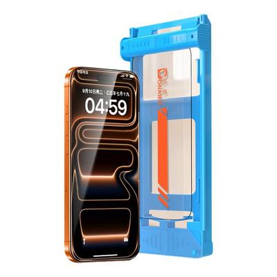 柏奈儿新3D热弯膜适用苹果