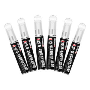 frecheer汽车专用补漆笔划痕修复
