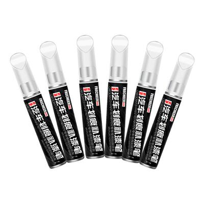 frecheer汽车专用补漆笔划痕修复