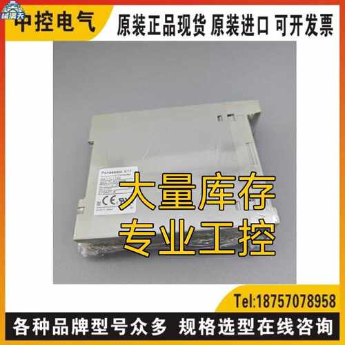 议价AKT7211100 AKT7111100询价GT12010000-00A EUH84872034 FT5.