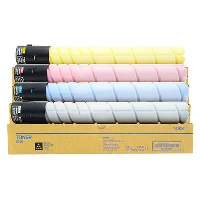 鑫加威美能达C226i2867222粉盒