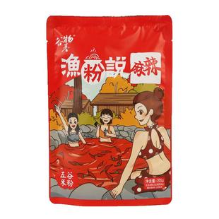 谷物基杂粮渔粉宿舍方便米粉粉丝夜宵五谷粉食品速食鱼粉旗舰店