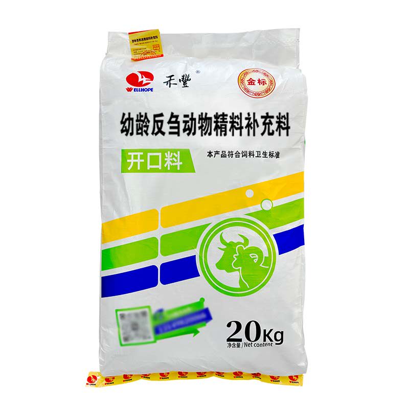 禾丰犊牛羔羊开口料育肥增肥期精料幼龄反刍动物微量元素20kg