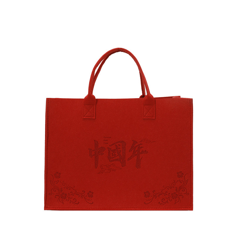 毛毡包红色手提袋来图定制LOGO