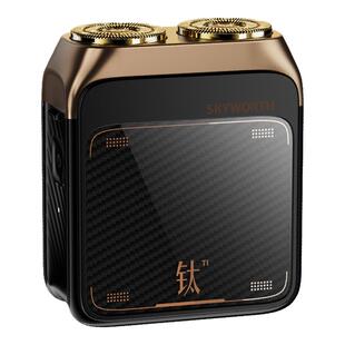 【吴磊同款】创维小金钛剃须刀便携男士电动刮胡刀送老公父亲正品