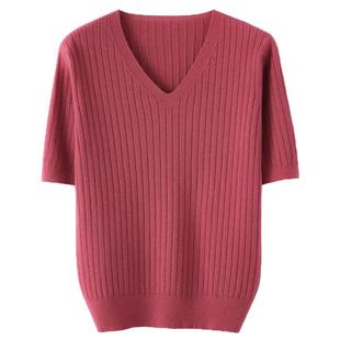 春夏新款V领短袖女套头针织衫半袖薄款显瘦纯色毛衣女内搭打底衫