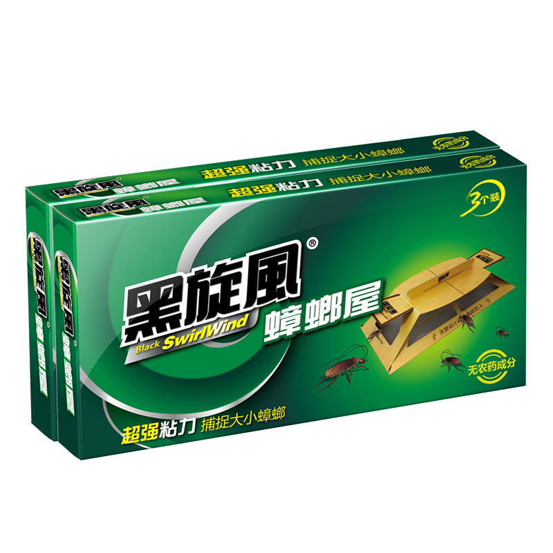 黑旋风蟑螂药家用蟑螂屋2盒6个装灭蟑螂全窝端胶饵贴捕捉器强力粉