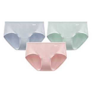 3件|蕉内银皮300S女士内裤纯棉透气裆莫代尔短裤低腰高级三角裤女