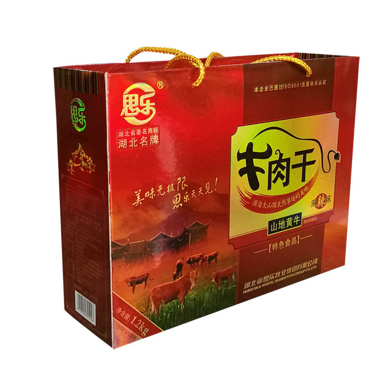 恩施思乐麻辣牛肉干1200克礼盒