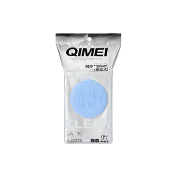 启美纯水生肖湿厕纸80抽大包壁挂式实惠装券后13.3元包邮