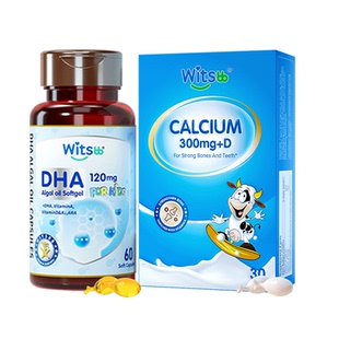 witsbb健敏思小蓝盒液体钙+多效藻油DHA+维生素AD组合装0-3岁