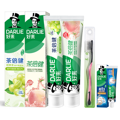 原黑人茶牙膏白桃青提味清新护龈家庭装口臭异味牙龈牙齿健康清洁
