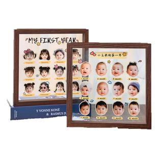 宝宝满月成长记录儿童照片周岁相框亚克力摆台双面纪念册相册框寸