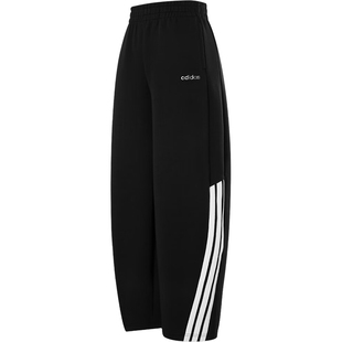 Adidas/阿迪达斯正品舒适春季款女士松紧腰宽松长裤KQ5359