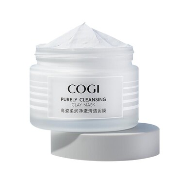 【爆款优惠】高姿泥膜清洁面膜