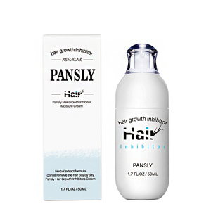 抑制毛发生长液去腿毛去唇毛神器慢长精华液不永久全身可用男女士