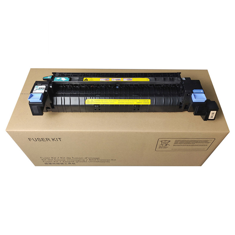 全新原装适用惠普HP 5225 CP5225加热组件 定影组件 佳能 LBP9100