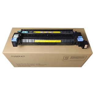 全新原装适用惠普HP 5225 CP5225加热组件 定影组件 佳能 LBP9100