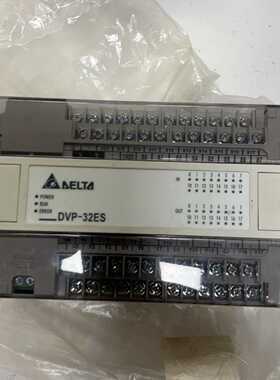 【询价】台达DVP32ES00T2适用