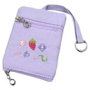 简约帆布艺抽绳钥匙包女生可爱拉链零钱包文艺风多功能小包包卡包