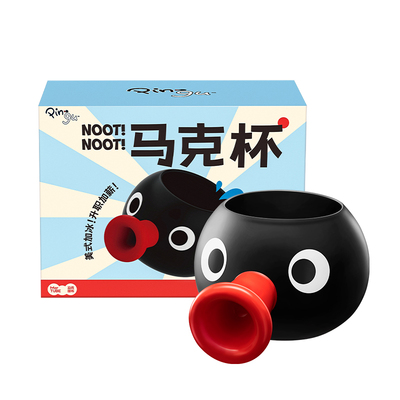 马克图布pingu陶瓷马克杯