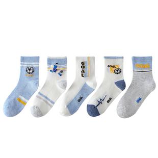 男童袜子纯棉童袜夏季薄款男孩透气中筒袜无骨小学初中生大童袜子