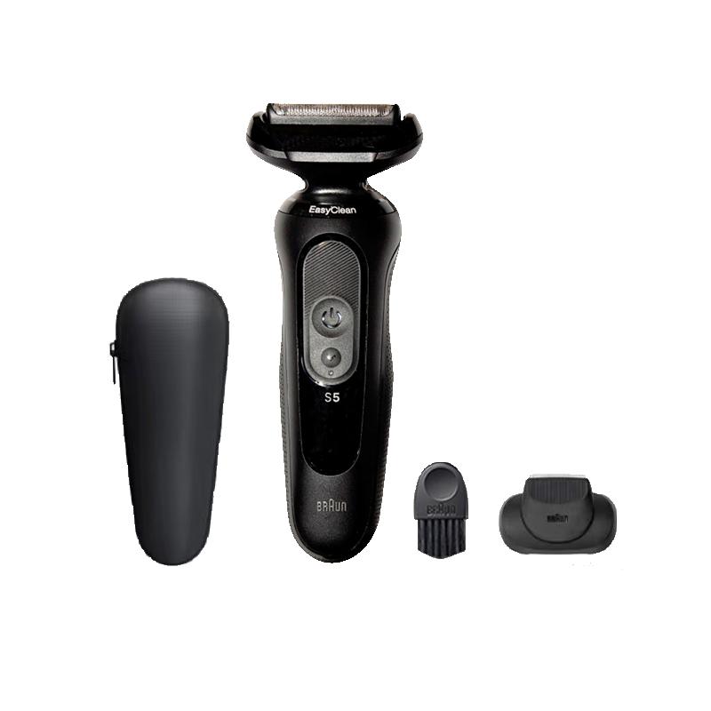 【自营】Braun/博朗德国5系进口电动剃须刀全身水洗便携52-N1200s