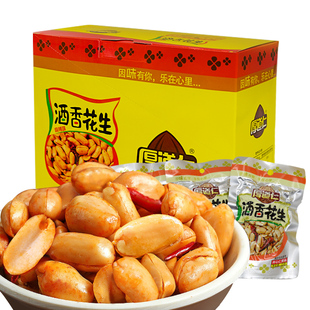 厚道仁酒香花生米麻辣味油炸开封花生仁休闲小零食下酒菜坚果小吃