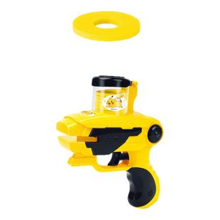 宝可梦皮卡丘新款儿童飞碟发射器儿童飞盘枪玩具连发弹射玩具